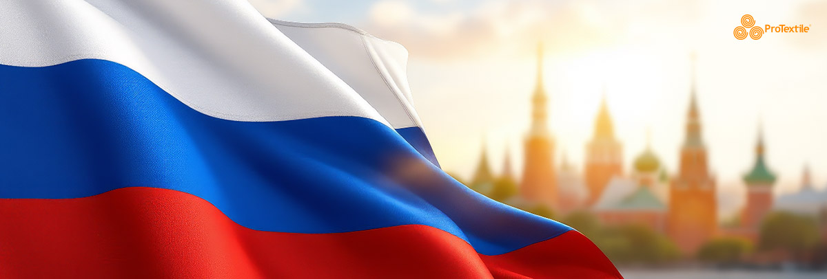 День России 2025